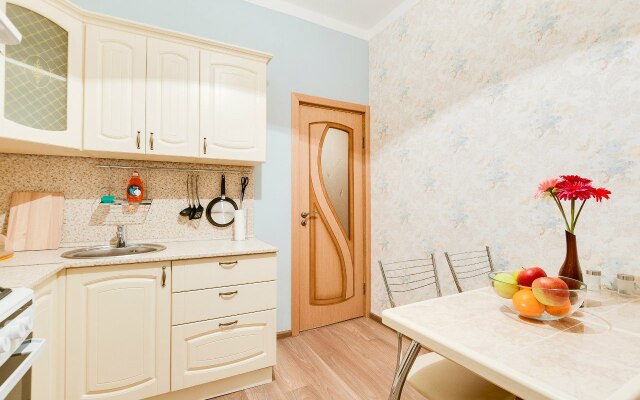 Gorod Rek U Fontanov Apartments