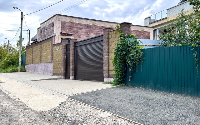 An Apart Home Guest house