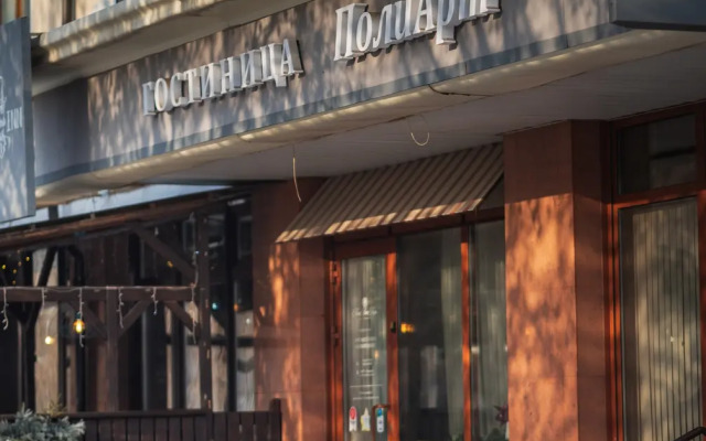 Poliart Park Hotel