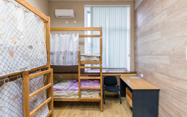 Modern Hostel