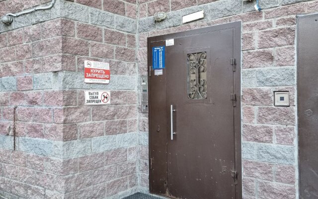 Апартаменты Уютная Однокомнатная Квартира