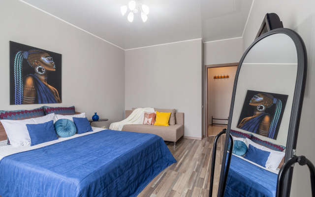 Stilnaya U Akvaparka Flat