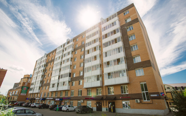 Novaya Sovremennaya Na 5 Yakovlevskoy Apartments