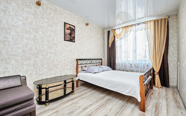 2kh Komnatnaya V Tsentre Goroda Flat