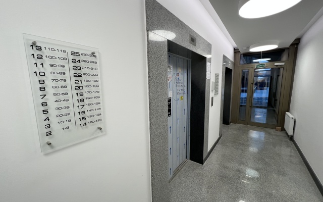 s Shikarnym Vidom na Park s Vysokogo Etazha Rumer Apartments