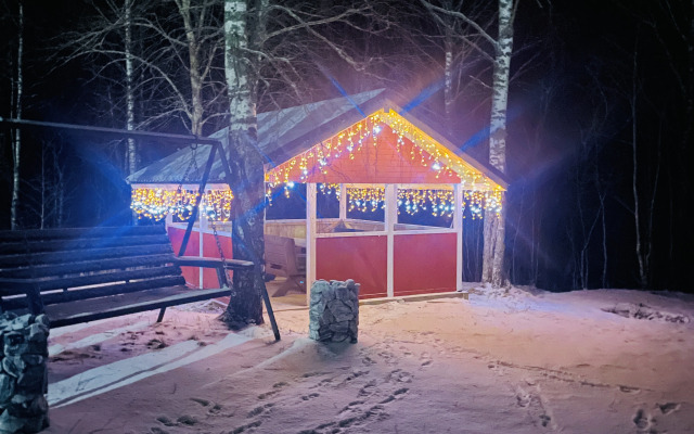 Гостевой дом Южный Берег