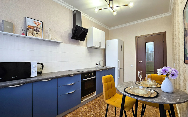 Dobry Dom Ryadom S Tsentrom Apartments