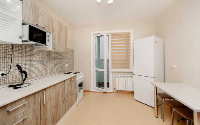 Апартаменты СКомфортом Рядом с ТЦ