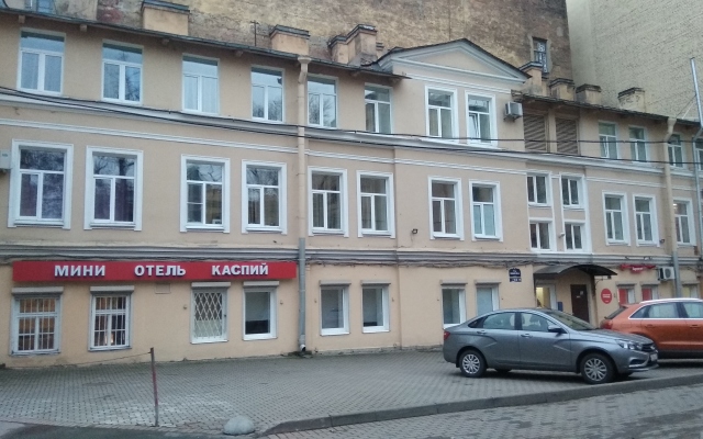 Mini Hotel Kaspiy