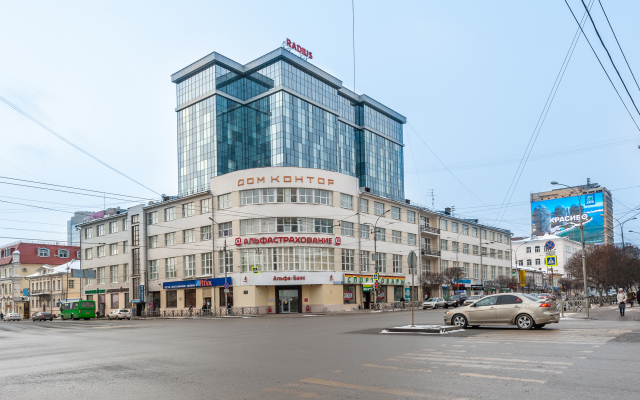 Апартаменты ApartHause с живописным видом на центр Екатеринбурга