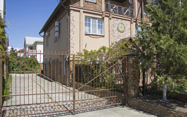 Guest house "khristofor"