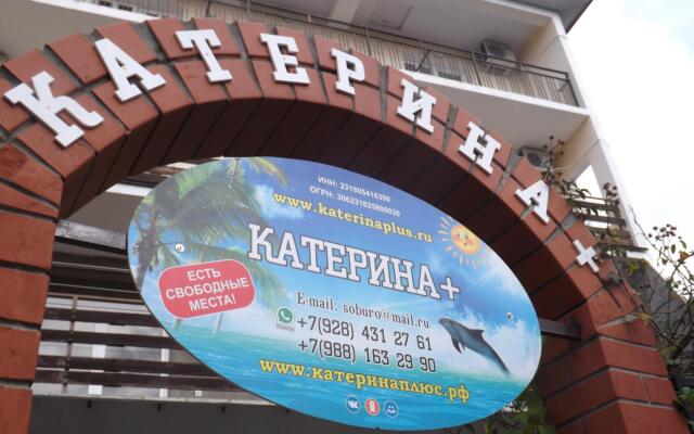 KaterinaPlyus Guest House