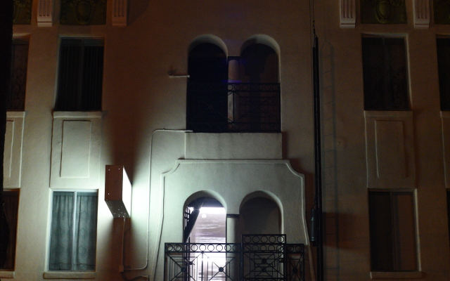 Отель Greenleaf