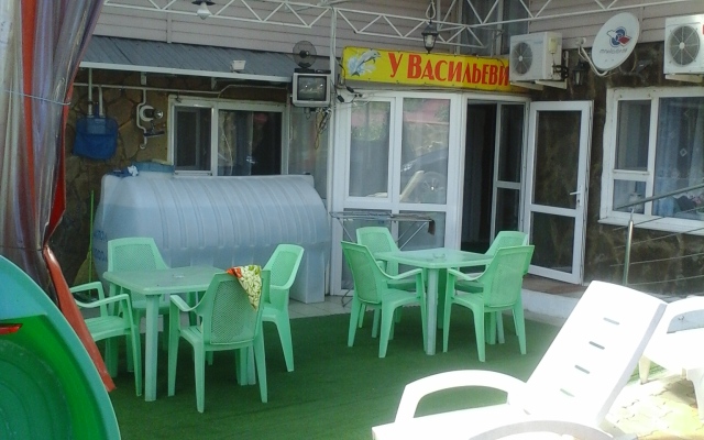 U Vasilyevicha Guest House