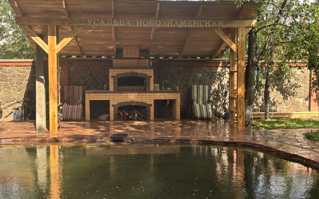 Вилла Шестикомнатная Усадьба Новознаменская