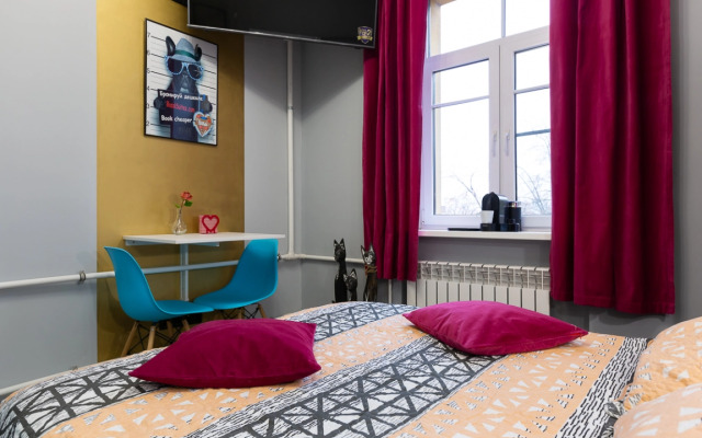 Bussi Suites Botanicheskaya 41/7 Apartments 5