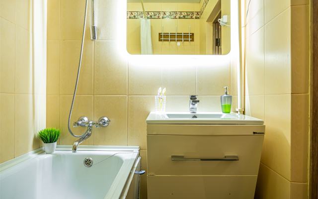 Uyutnye GalaApart v Samom Tsentre Stavropolya Apartments