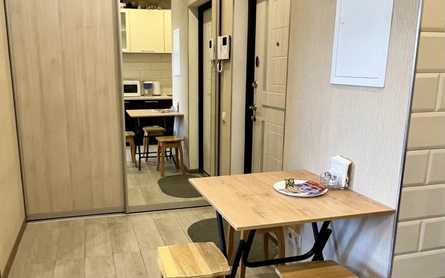 Komfortabelnaya Dvukhkomnatnaya S Kukhney Flat