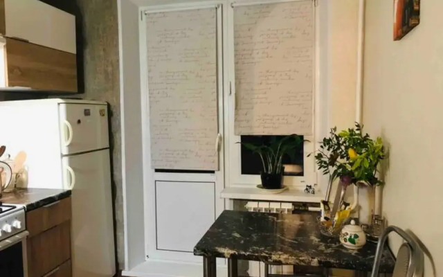 Апартаменты Аршинов