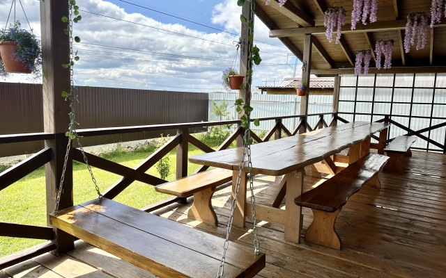 Shale Matiss Private House