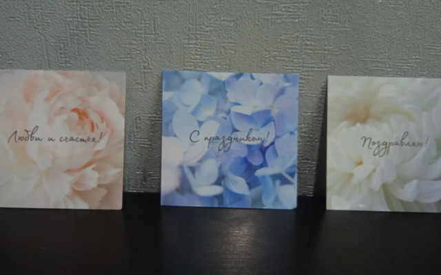 Квартира Уютная в Центре