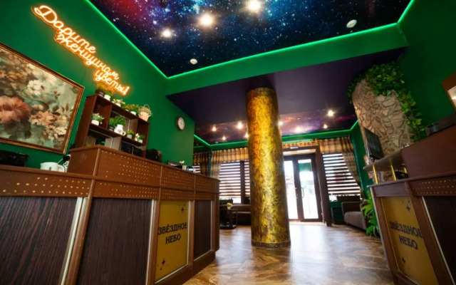 Мини-отель Звёздное небо