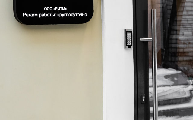 Innova Hotel Hotel