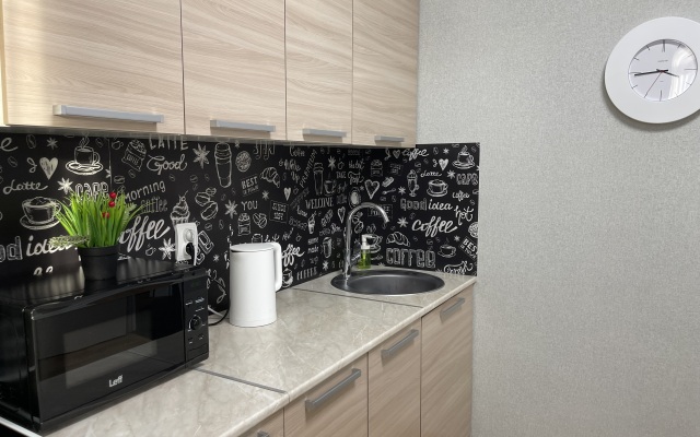 Апартаменты Dreamapart Вид на стадион Краснодар 2