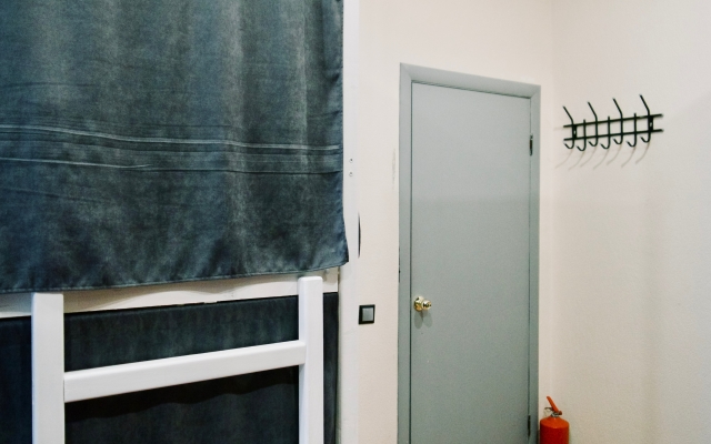 Stromyinka Hostel