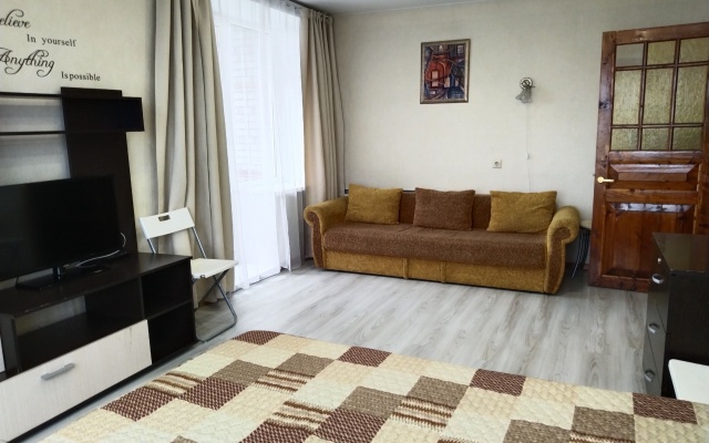 Апартаменты Правобережные