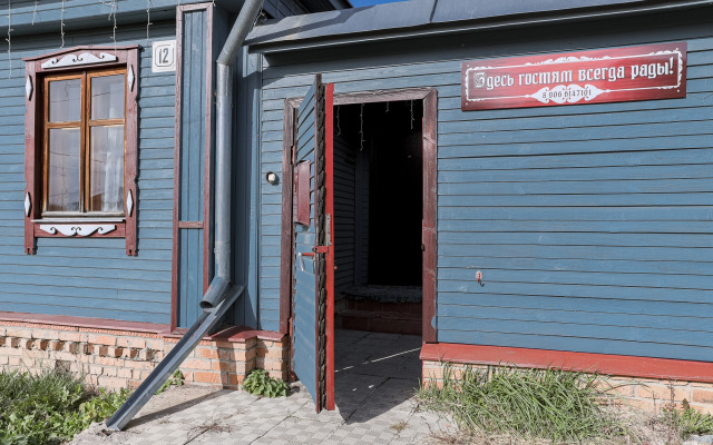 Гостевой Дом Монастырская Изба в Суздале