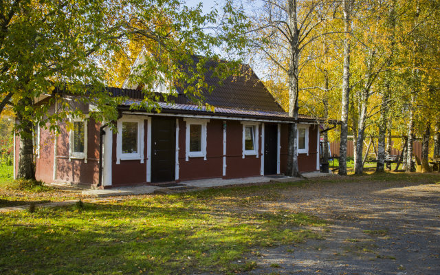 Khutor Nadevitsy Guest House