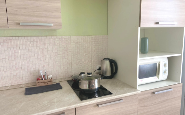 Апартаменты 1-комнатная квартира от КакДома.РФ