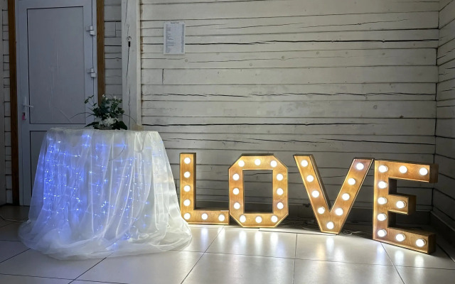 Гостевой дом на Ушайке