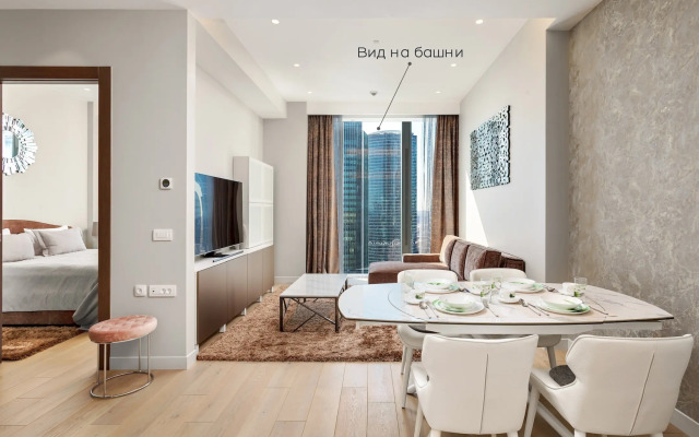 Апартаменты Москва Сити Platinum 3х комнатные 38 этаж