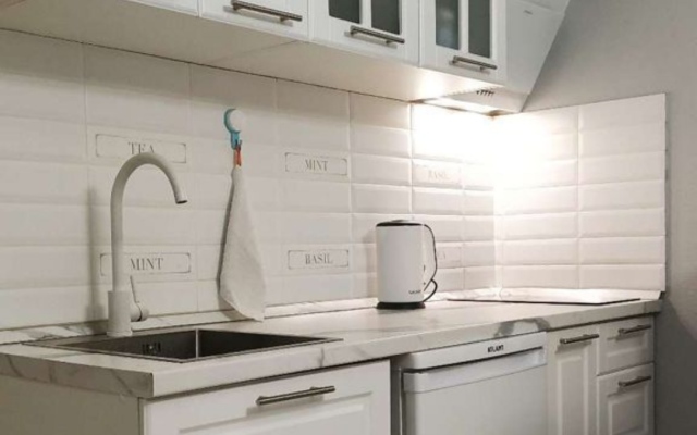 U Lesa Apartments