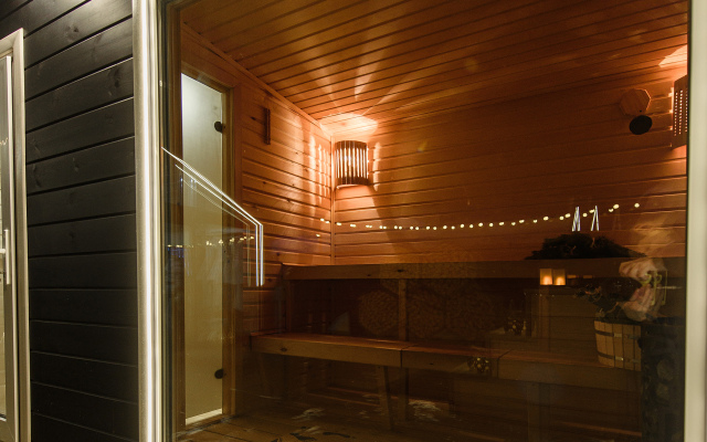 Baza Otdykha "elkhovka Spa"
