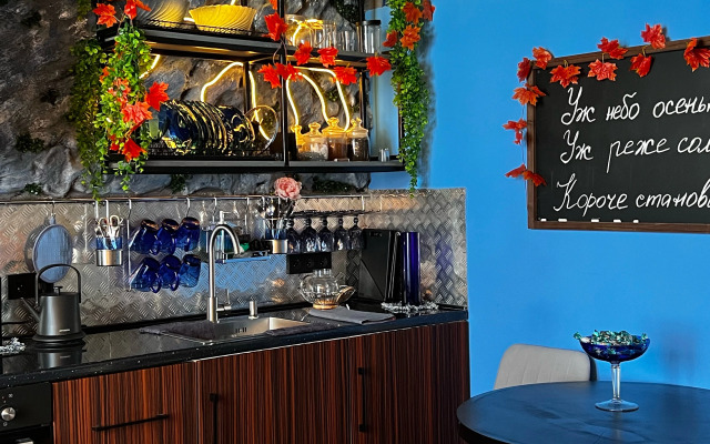 Апартаменты с Сауной Art Life Mini