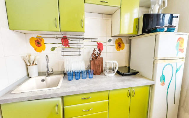S zaseleniyem Lutshiy servis Posutochno50 Flat