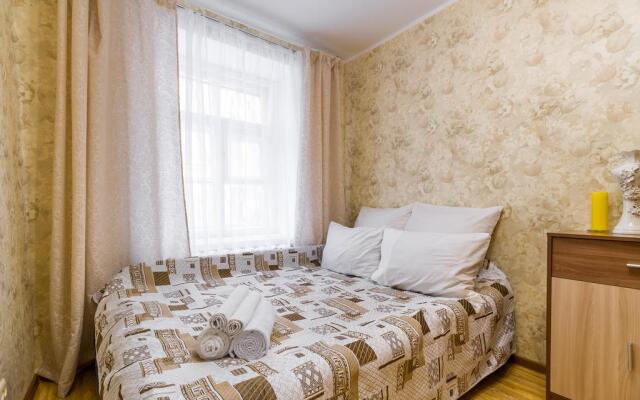 Uyutnoe Mesto U Ermitazha Apartments