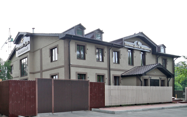 Отель на Звездинской