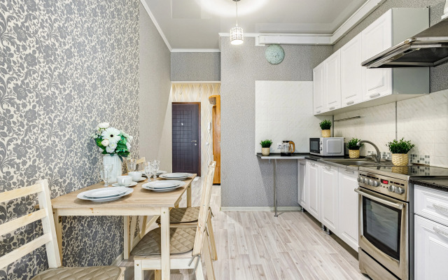 Semeynyye DoMino na Krasnoy Apartments