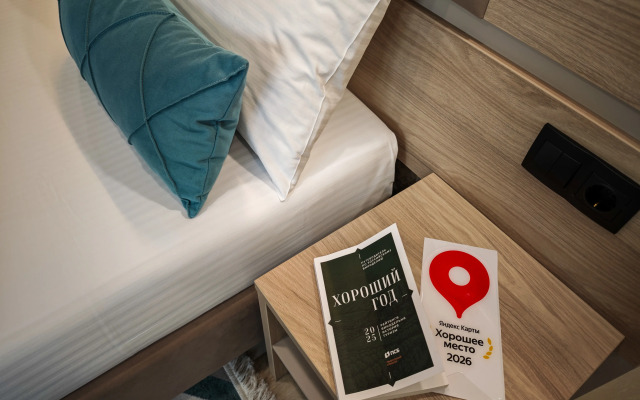 Гостевой дом Магия