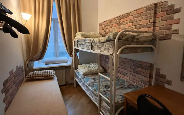 Sanriz Hostel