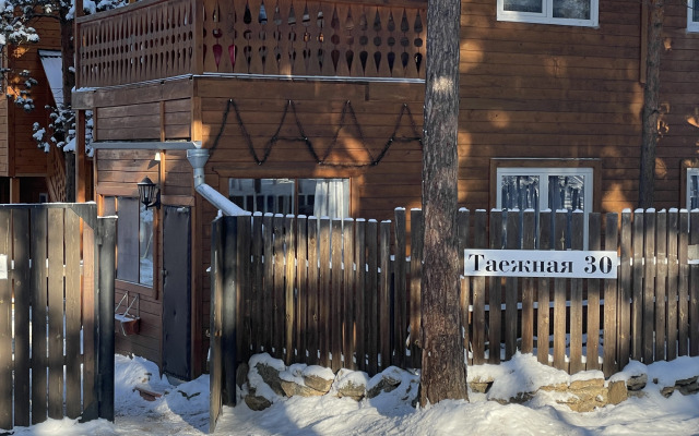 Отель Гостиница ЛАДА