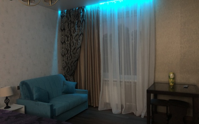 Uyutnaya Kvartira V Tsentre Goroda Apartments