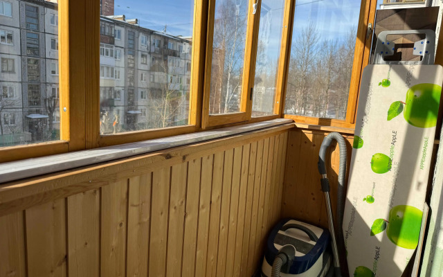 Your Home V Tsentre Flat