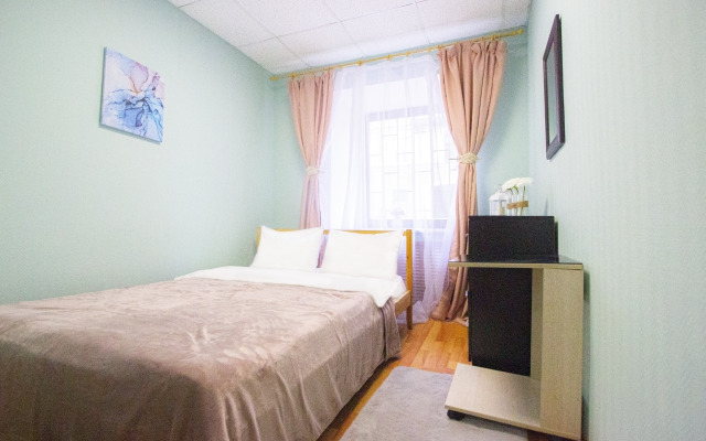 Гостевой Дом Латинский Квартал