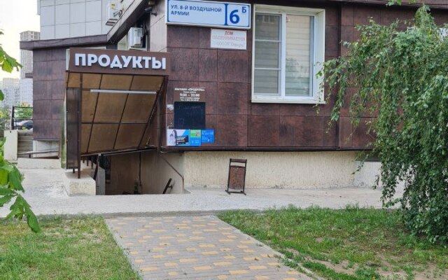 Апартаменты На Мамаевом Кургане