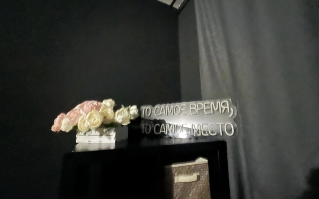 Гостевой дом В Пирогово